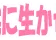 OutDigital LTD