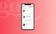 Native - In-app