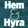 Hem och Hyra