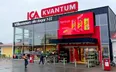 Gislaved - ICA Kvantum Entré