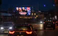 Jönköping - Herkulesvägen