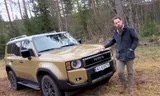 Finansavisen MOTOR