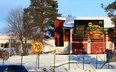 Skellefteå - Folkparken