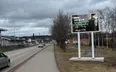 Vimmerby - Vimmerbyallé