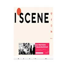 Iscene