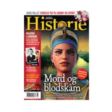 Historie – Nyhedsbrev og Website
