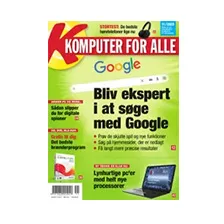 Komputer for Alle – Nyhedsbrev og Website