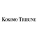 Kokomo Tribune