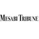 Mesabi Tribune