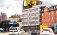 Norrköping - Hamnbron
