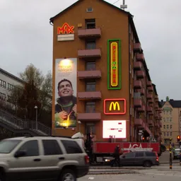 Roslagstullsskärmen