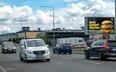 Jönköping - Kämpevägen (Ö) & (V)
