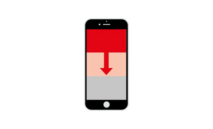 Mobile Reveal Ad