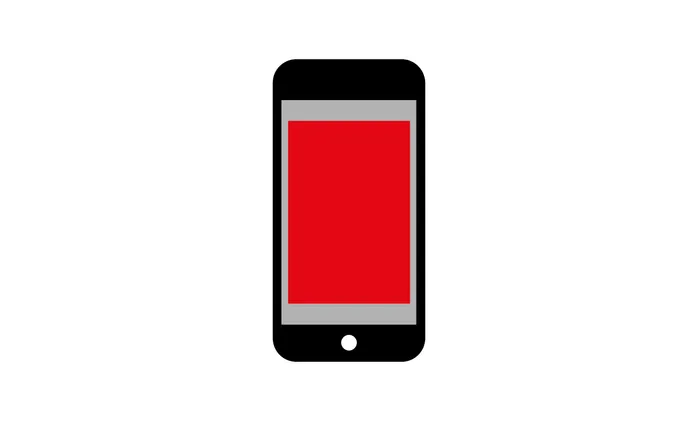 Mobile Large Inline Ad