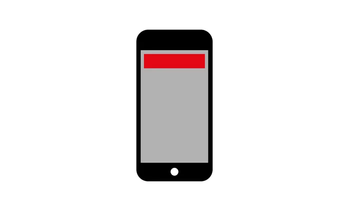 Mobile Content Ad 4:1