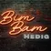 BimBam Media