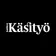 Kotiliesi Käsityö